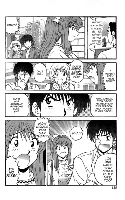 [Amamiya Jun] Last Make - Saori ga Ippai? (Miracle Make Yuuji) [English] [mysterymeat3] page 6