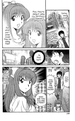 [Amamiya Jun] Last Make - Saori ga Ippai? (Miracle Make Yuuji) [English] [mysterymeat3] page 8
