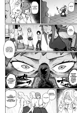 [Suruga Kuroitsu] Manazashi Temptation chap 2-3 page 2