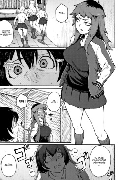 [Suruga Kuroitsu] Manazashi Temptation chap 2-3 page 3