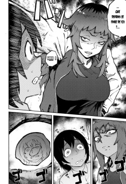 [Suruga Kuroitsu] Manazashi Temptation chap 2-3 page 4