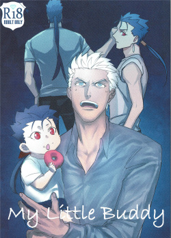 (SPARK13) [ittenhachi (hassun)] My Little Buddy (Fate/hollow ataraxia) page 1