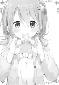 (C89) [Sekine (Sekine Hajime)] Gochuumon no Kokoa desu | Вот какао, что вы заказывали (Gochuumon wa Usagi Desu ka?) [Russian] [kisslinka] page 2