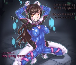 [Cpt.LoVeRs] 디바는 역시 후타나리로 (Overwatch) [Korean] page 2