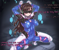[Cpt.LoVeRs] 디바는 역시 후타나리로 (Overwatch) [Korean] page 5