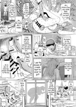 [Itou Eight, Guhan Shounen, various artists] Part of Hitozuma Futei Koubi Zuroku Yuu [SH Translate] English page 3