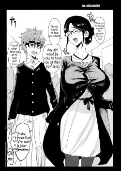 [Itou Eight, Guhan Shounen, various artists] Part of Hitozuma Futei Koubi Zuroku Yuu [SH Translate] English page 9