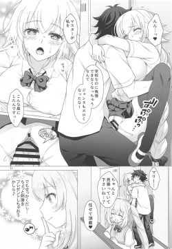 [Marimo-ya (Mori Marimo)] CHALDEA GIRLS COLLECTION Jeanne &amp; Marie Seifuku H Shimakuru Hon (Fate/Grand Order) page 10