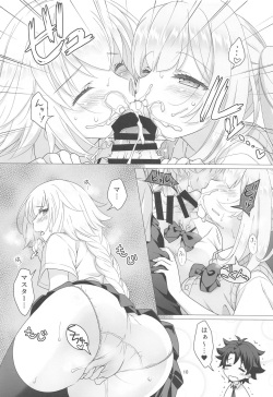 [Marimo-ya (Mori Marimo)] CHALDEA GIRLS COLLECTION Jeanne &amp; Marie Seifuku H Shimakuru Hon (Fate/Grand Order) page 9