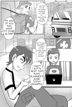 [藤宅仔] BEN10 Gwen LOVE - Queen Edition (Ben 10) [Digital] (English) page 4