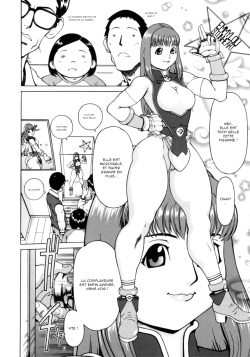 [Imaichi] Nikutama Ch.8 [O-S] [French] [Decensored] page 2