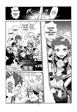 (SPARK13) [Article 60 of Criminal Code (Shuhan)] Suki tte Omottara, Ippai Heart ga Dechau. (Xenoblade Chronicles 2) [English] page 6