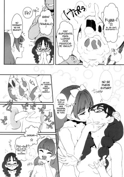 (C88) [zero-sen (xxzero)] Shiritsu Noble Gakuen Seitokai | Private Noble Academy Ejaculation Council (Go! Princess PreCure) [Spanish] {MetamorfosiS} page 10