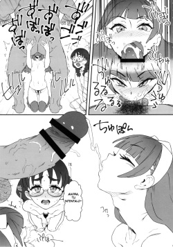 (C88) [zero-sen (xxzero)] Shiritsu Noble Gakuen Seitokai | Private Noble Academy Ejaculation Council (Go! Princess PreCure) [Spanish] {MetamorfosiS} page 7