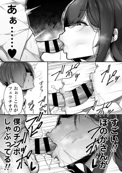 [Pixiv] 元帥 (18542541) page 10
