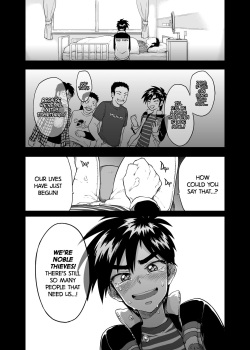 [Seibun Ikioi (Marutou)] Rei-kun no Hajimete no Himitsu | Zero-kun's Secret First Time (Tobaku Haouden ZERO) [English] [Digital] page 2