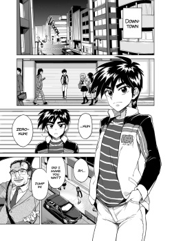 [Seibun Ikioi (Marutou)] Rei-kun no Hajimete no Himitsu | Zero-kun's Secret First Time (Tobaku Haouden ZERO) [English] [Digital] page 4