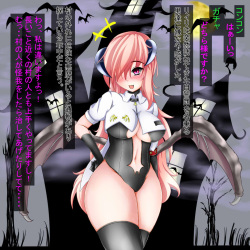[トマトマシンガン]小悪魔リィリ マジックハンドくすぐり調教 page 2