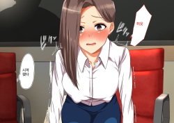 [noah's room (noah12)] Daikigyou Honsha no Yami ~Jinsei o Kuruwaseru Tatta Ichimai no Keiyakusho~ [Korean] page 3