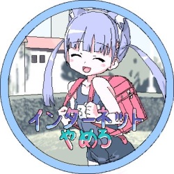 Artist: lokulo
