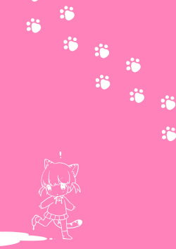[SUNCHILD (Midoriha Mint)] Nyanko Ikusei Nikki Sono 1 | Kitten Raising Diary Part 1 [English] page 2