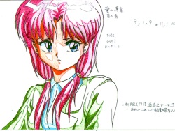 [Alice Soft] Dream Program System(D.P.S)Series Genga Settei Shiryou (Incomplete) [MIN-NARAKEN･Mutsumi Masato] page 7