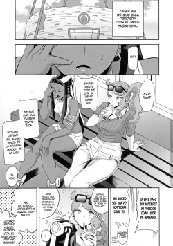 (C97) [DOLL PLAY (Kurosu Gatari)] Galar no Yoru no Sugata (Pokémon Sword and Shield) [Spanish] [Naruhodo!] [Decensored] page 2