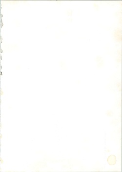 [AB Laboratory (New AB)] Aido 6 (The Brave Express Might Gaine) page 2