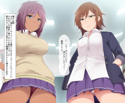 [HELLTER SKELTER (kaiga)] Oni Chinpo de Ijimekko o Dorei ni Otosu made page 4