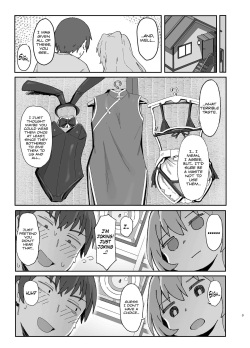 [Dagashiya (Wagashi)] Toradora! no Erohon 2 | Toradora! Porn Book 2 (Toradora!) [English] [Mesugaki] [Digital] page 3