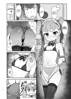[Dagashiya (Wagashi)] Toradora! no Erohon 2 | Toradora! Porn Book 2 (Toradora!) [English] [Mesugaki] [Digital] page 4