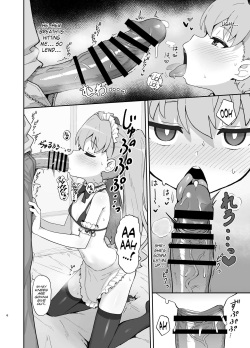 [Dagashiya (Wagashi)] Toradora! no Erohon 2 | Toradora! Porn Book 2 (Toradora!) [English] [Mesugaki] [Digital] page 6