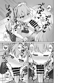 [Dagashiya (Wagashi)] Toradora! no Erohon 2 | Toradora! Porn Book 2 (Toradora!) [English] [Mesugaki] [Digital] page 7