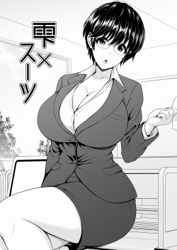 [Uma no Hone (Toba Yuga)] C97で出したお題イラスト集 (THE iDOLM@STER CINDERELLA GIRLS) [Digital] page 2