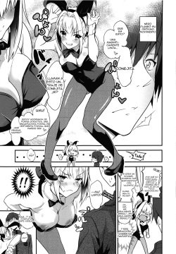 (COMIC1☆15) [Momoiro Sugoroku (Shisui Ao)] Nero-chama to Issho ~Cosplay Ecchi~ (Fate/EXTRA) [Spanish] page 6
