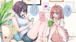 [Pixiv] Mankai Kaika (49906039) page 3