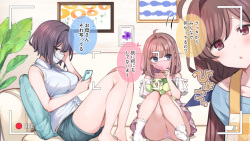 [Pixiv] Mankai Kaika (49906039) page 4