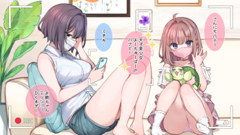 [Pixiv] Mankai Kaika (49906039) cover
