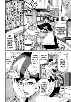 [Makibe Kataru] Jukujo Maid-san no Gohoushi H (Inetsu no Oyako) [English] [desudesu] page 6