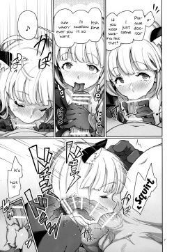 (C91) [Gokusaishiki (Aya Shachou)] Tree of Soapland (Tree of Savior) [English] page 7