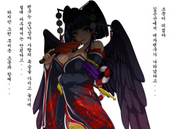 [LoveRevo (Waguchi Shouka)] Tengu Netsu | 텐구열 (Dead or Alive) [Korean] page 2