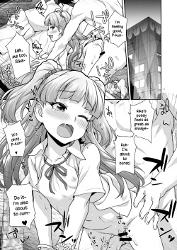 [Aozora Shoujo (Shirane Taito)] Pocco Rika (THE IDOLM@STER CINDERELLA GIRLS) [English] [The Lechery] [Digital] page 3