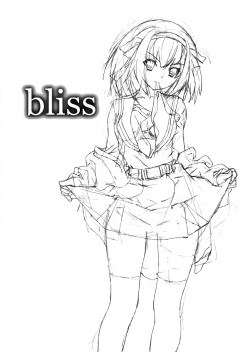 (C73) [Hapoi-dokoro (Okazaki Takeshi)] bliss (The Melancholy of Haruhi Suzumiya) [Spanish] page 2