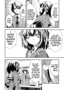 (C73) [Hapoi-dokoro (Okazaki Takeshi)] bliss (The Melancholy of Haruhi Suzumiya) [Spanish] page 5