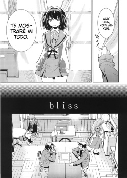 (C73) [Hapoi-dokoro (Okazaki Takeshi)] bliss (The Melancholy of Haruhi Suzumiya) [Spanish] page 6