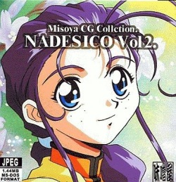 Misoya CG Collection NADESICO VOL.2