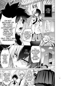 [OMEGA 2-D (Hibino Tomoki, Shima Seiryuu)] Boku no Iinazuke to Osananajimi ga Shuraba Sugiru Ver.5+5.5+COSPLAY (Boku no Hero Academia) [English] [Gwimi] [Digital] page 2