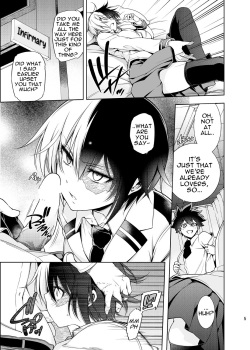 [OMEGA 2-D (Hibino Tomoki, Shima Seiryuu)] Boku no Iinazuke to Osananajimi ga Shuraba Sugiru Ver.5+5.5+COSPLAY (Boku no Hero Academia) [English] [Gwimi] [Digital] page 4