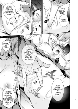 [OMEGA 2-D (Hibino Tomoki, Shima Seiryuu)] Boku no Iinazuke to Osananajimi ga Shuraba Sugiru Ver.5+5.5+COSPLAY (Boku no Hero Academia) [English] [Gwimi] [Digital] page 8