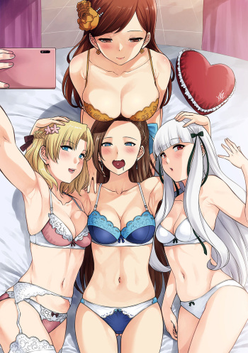 [Pixiv] Xtermination [4097707] cover